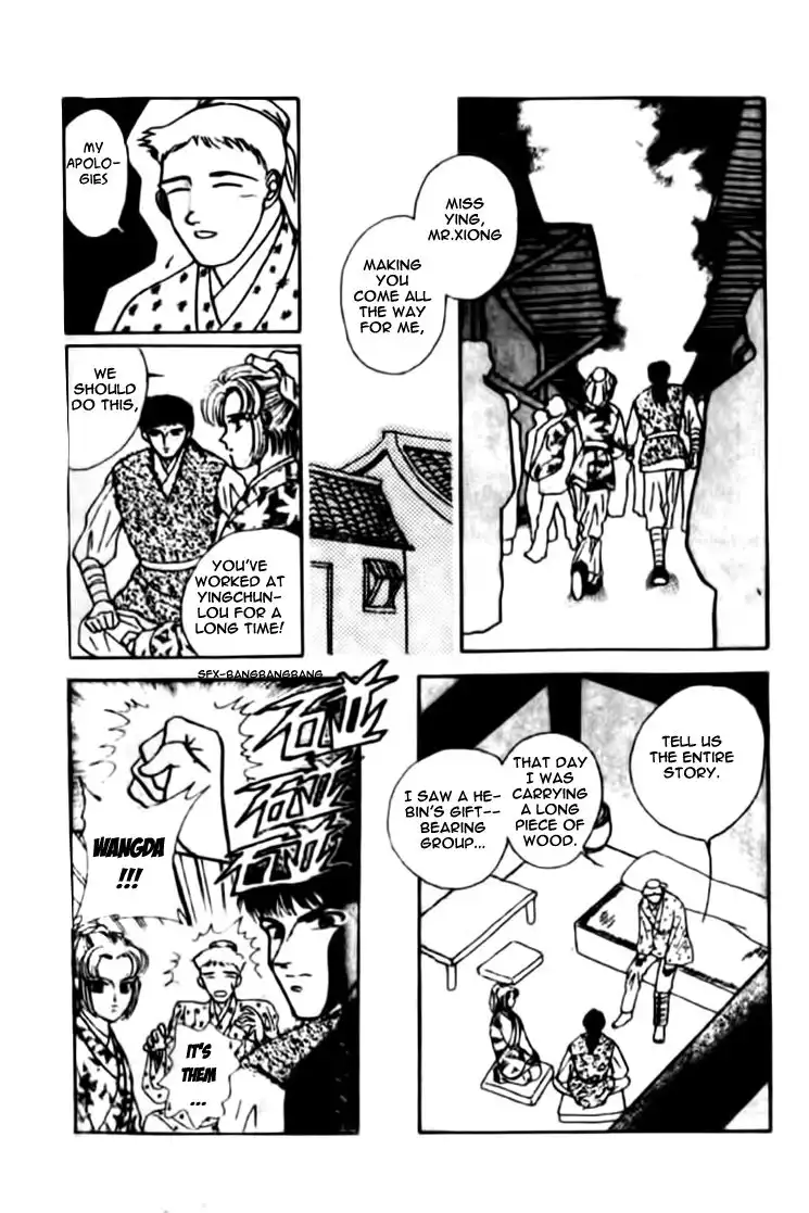 Wedding Theme Chapter 1 30